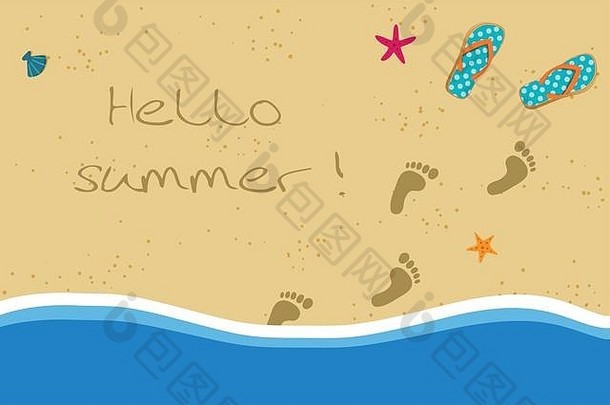 Hello Summer vacation vector插图，一双人字拖和沙滩上的人类赤脚脚印进入水中。沙质海岸