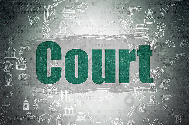 法律概念：数字纸张背景下的法院