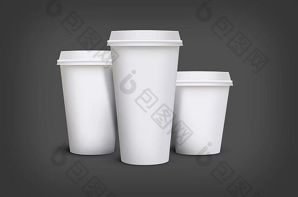 在单独的白色背景上展示不同尺寸的白色空白外卖纸、纸盒或纸板咖啡或茶杯的3D插图