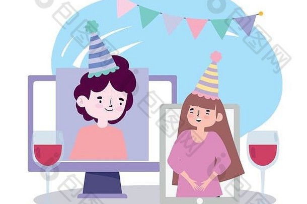 在线派对、会见朋友、视频通话智能手机和电脑情侣用wine vector插图庆祝生日
