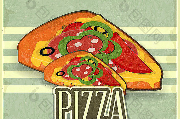 古董卡菜单披萨复古的标签插图