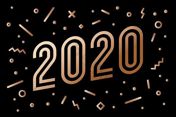 2020年，新年快乐，黄金。金色新年快乐贺卡