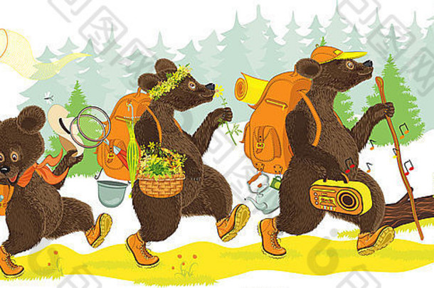 家庭熊旅行森林