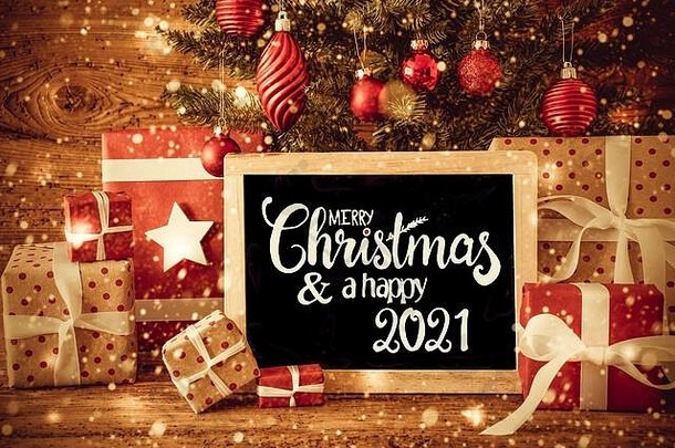圣诞树，礼物，短信圣诞快乐，快乐2021，雪花
