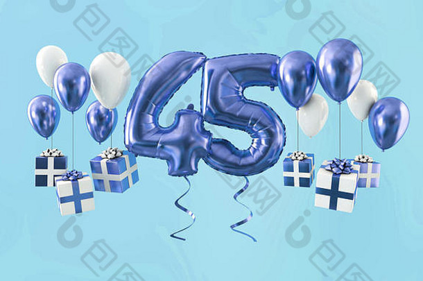 45号生日庆祝金气球和礼物。三维渲染