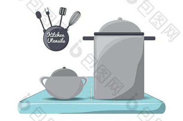 集平厨房餐具工具图标