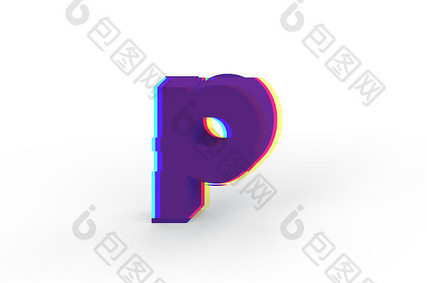 3D真瑕疵小写字母p，白色背景上隔离软阴影-文件路径选择。