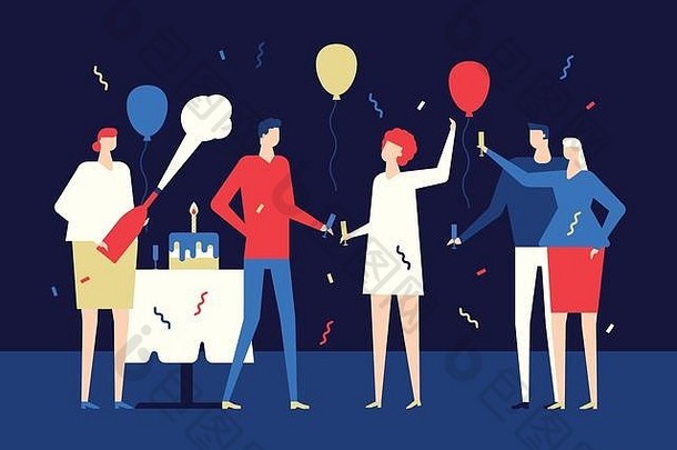 快乐生日聚会，派对平设计风格插图