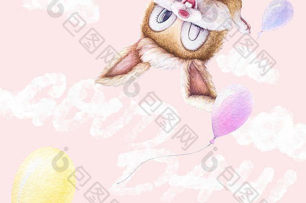 水彩兔谁眨眼，气球，天空云彩。手写“再见”。浅粉色背景。托儿所墙壁艺术。儿童插图。