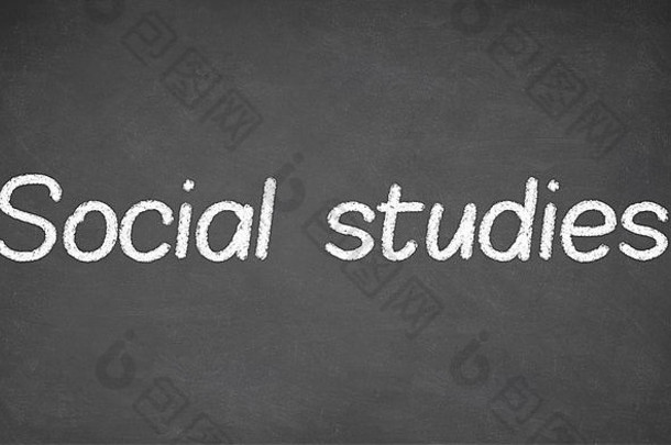 社会研究课在黑板或黑板上。