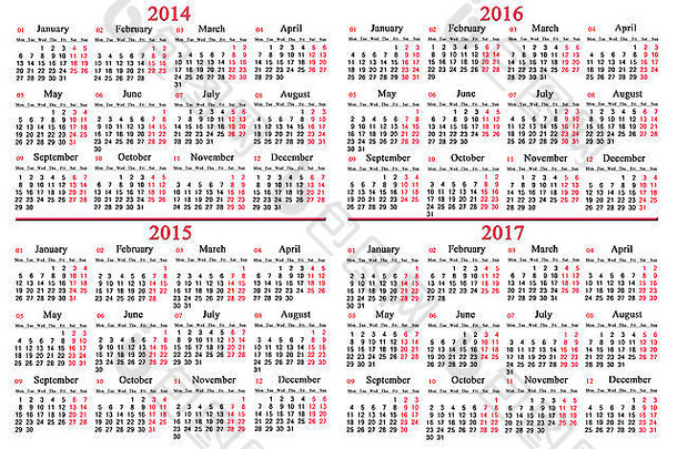 2014-2017年的常用办公日历