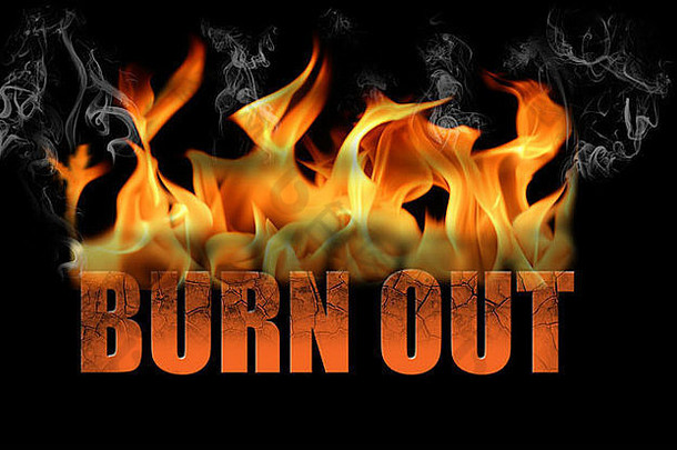 单词burn out，在火焰文本中，烟雾和蒸汽从火中冒出，背景为黑色。概念包括压力、业务、，