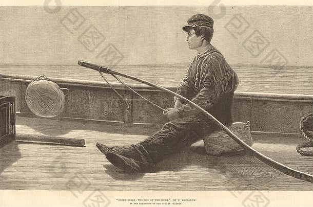 《八钟：掌舵的男孩》，H.麦卡伦著。船。儿童1876