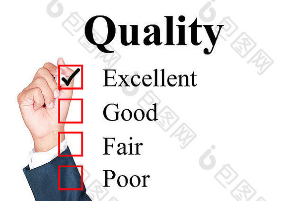 质量评估表由商家提供