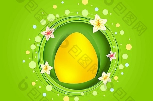 黄色的复活节蛋春天元素卡