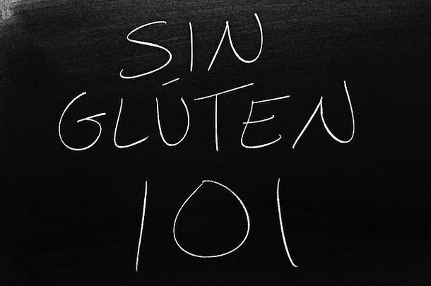 用粉笔写在黑板上的单词singlúten 101
