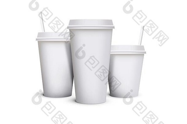 白色空白外卖纸、纸盒咖啡或茶杯的3D插图，带有不同大小的吸管，背景为白色，供演示使用