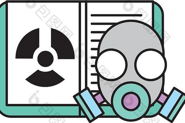 呼吸面罩化学书辐射危险