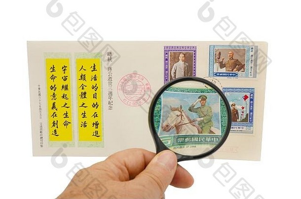中国人邮票放大玻璃
