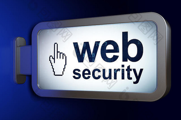 Web开发概念：Web安全和广告牌背景上的鼠标光标