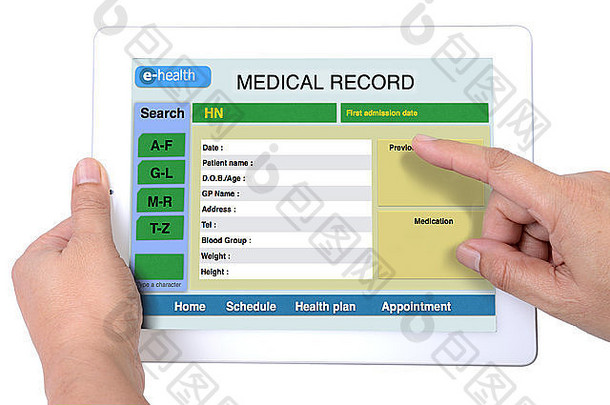 医疗记录e-health信息平板电脑