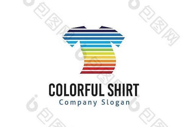 彩色衬衫店设计插图