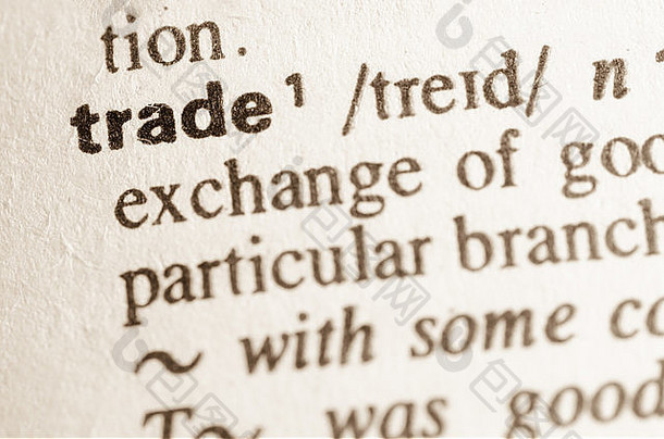 词典中单词trade的定义