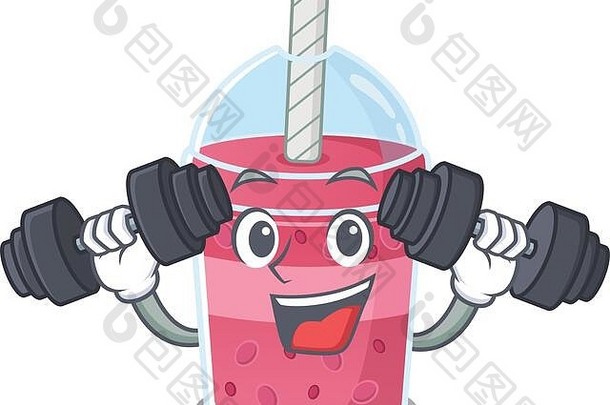 微笑健身操吉祥物设计草莓泡茶举重杠铃