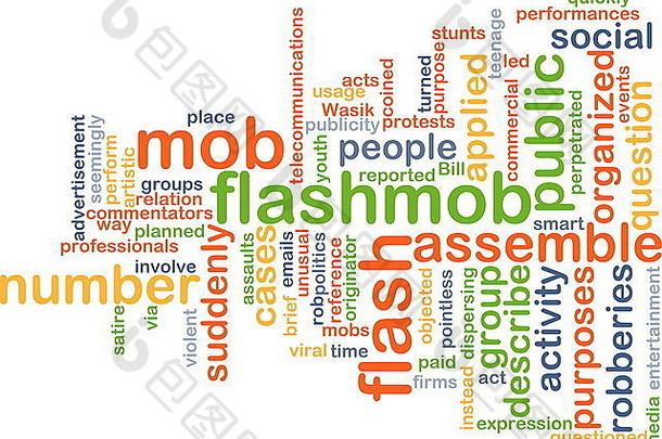 flashmob的背景概念wordcloud演示flashmob
