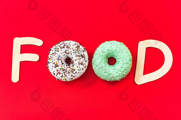 食物文本使甜甜圈明亮的颜色食物概念