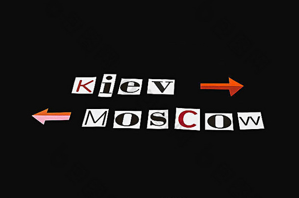基辅莫斯科单词剪杂志黑色的背景