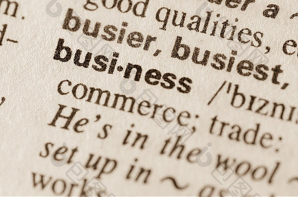 词典中单词business的定义