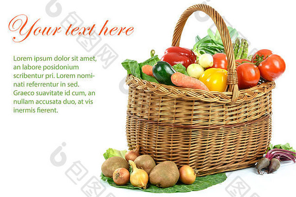 健康饮食理念-装满各种新鲜蔬菜的篮子和广告文字的地方