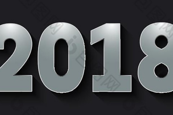 2018年新年快乐。黑色背景上带有白色笔划和阴影的<strong>银色</strong>数<strong>字</strong>。