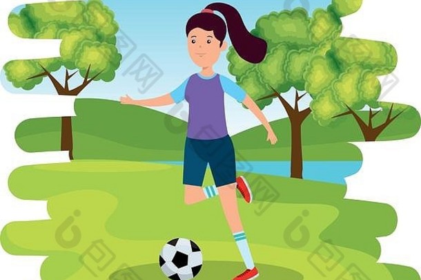 快乐运动女孩练习足球足球公园