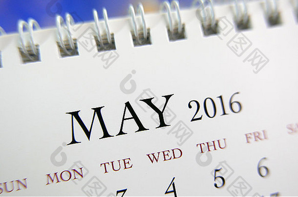 2016年5月的特写日历