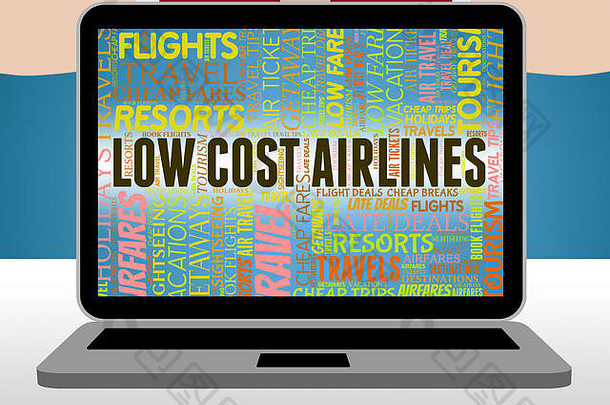 低成本航空公司显示飞航空公司保存