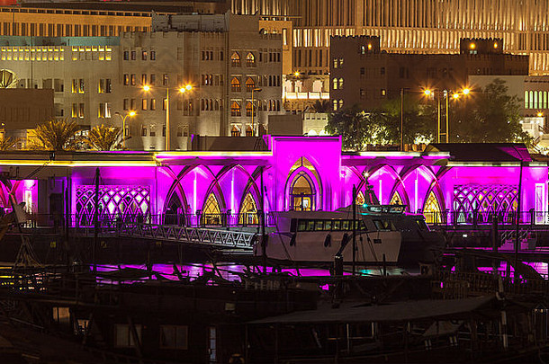 紫色的建筑多哈回合谈判<strong>卡塔尔</strong>