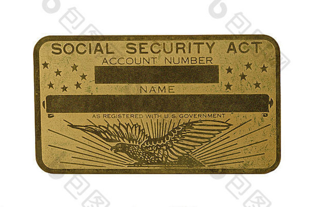 用于识别个人身份的古董黄铜社会保障卡-包括路径