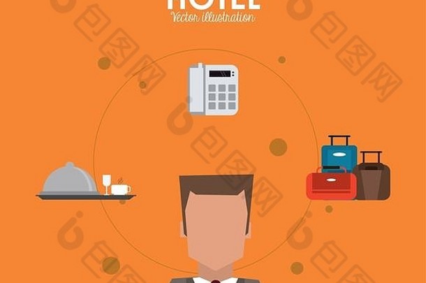 酒店设计服务图标平插图