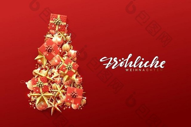 德国文本frohliche圣诞节圣诞节问候卡有创意的作文形状圣诞节树优雅的星星装饰物球盒子礼物