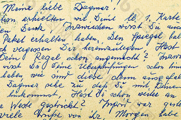 一封用德语写的旧手写信的碎片。可以用作背景。
