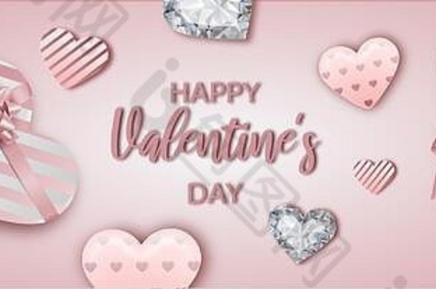 情人节一天横幅心形状的礼物盒子棒棒糖粉红色的心钻石心