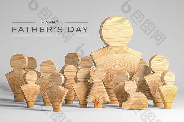 父亲节概念-大家庭木制人物父亲和孩子作为统一的社会价值观-3d渲染