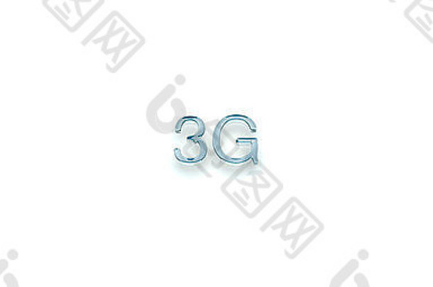 3D关键词3G玻璃风格