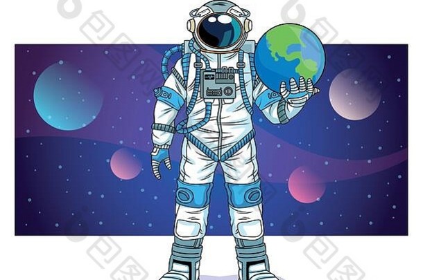 宇航员在太空中举起地球行星