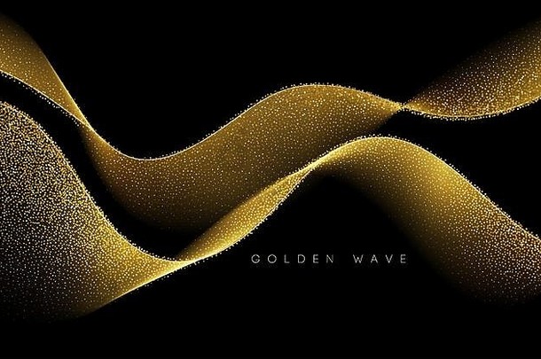 抽象亮色金色波浪设计元素