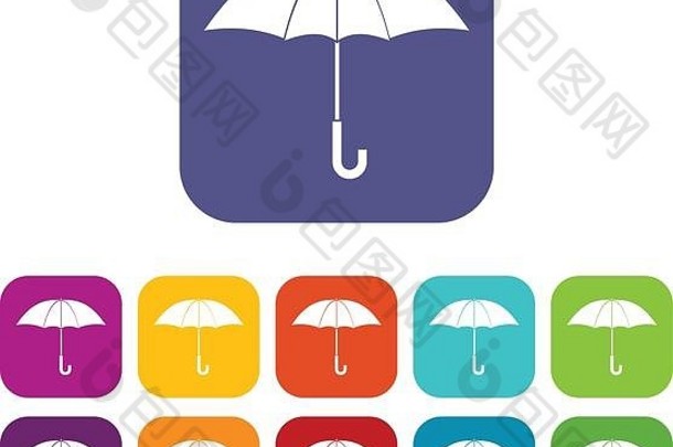 雨伞图标集