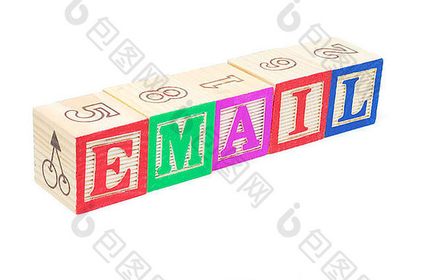 字母块-电子邮件