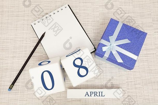 4月8日时尚蓝色文字和数字日历，盒子里有礼物。